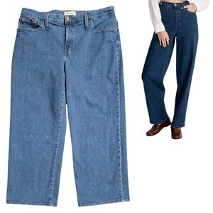 Madewell The Perfect Vintage Wide Leg Jean in Fairdale Wash Petite NG797